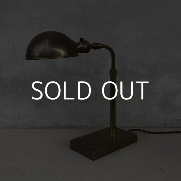 画像1: VINTAGE ANTIQUE DESKLAMP ヴィンテージ アンティーク デスクランプ スタンドライト 照明 / 卓上照明 テーブルランプ コレクタブル 店舗什器 アメリカ (1)