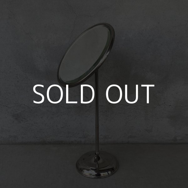 画像5: VINTAGE ANTIQUE MIRROR ヴィンテージ アンティーク スタンドミラー 鏡 / 卓上ミラー シェービングミラー ラウンド インテリア  化粧 店舗什器 アメリカ USA (5) (5)