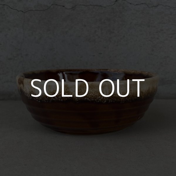 画像4: VINTAGE ANTIQUE BOWL ヴィンテージ アンティーク ボウル 食器 陶器 /  ブラウン 茶色 カフェ 喫茶店 店舗什器 アメリカ (7) (4)