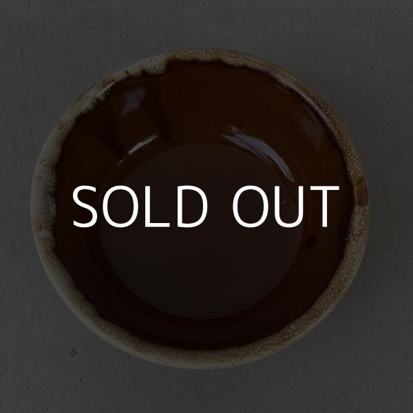 画像6: VINTAGE ANTIQUE BOWL ヴィンテージ アンティーク ボウル 食器 陶器 /  ブラウン 茶色 カフェ 喫茶店 店舗什器 アメリカ (7) (6)