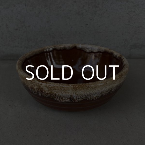 画像1: VINTAGE ANTIQUE BOWL ヴィンテージ アンティーク ボウル 食器 陶器 /  ブラウン 茶色 カフェ 喫茶店 店舗什器 アメリカ (7) (1)