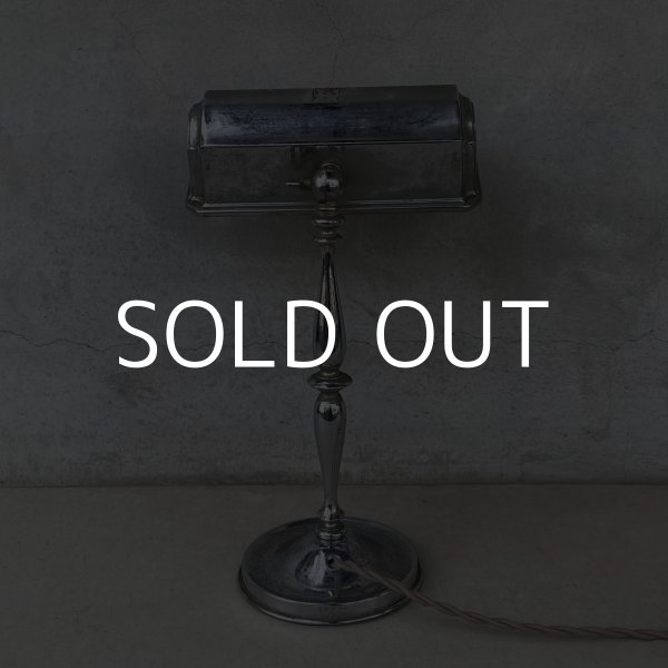 画像3: VINTAGE ANTIQUE DESKLAMP ヴィンテージ アンティーク デスクランプ スタンドライト 卓上ライト 照明 / テーブルランプ 店舗什器 アメリカ (3)