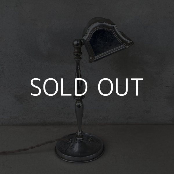 画像4: VINTAGE ANTIQUE DESKLAMP ヴィンテージ アンティーク デスクランプ スタンドライト 卓上ライト 照明 / テーブルランプ 店舗什器 アメリカ (4)