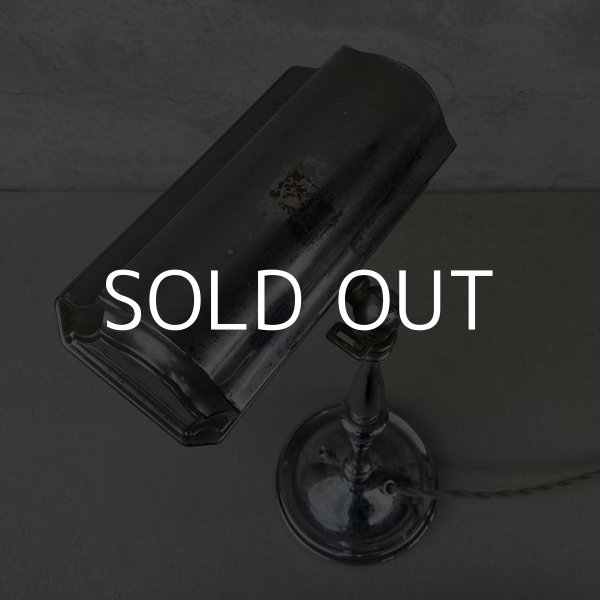 画像6: VINTAGE ANTIQUE DESKLAMP ヴィンテージ アンティーク デスクランプ スタンドライト 卓上ライト 照明 / テーブルランプ 店舗什器 アメリカ (6)