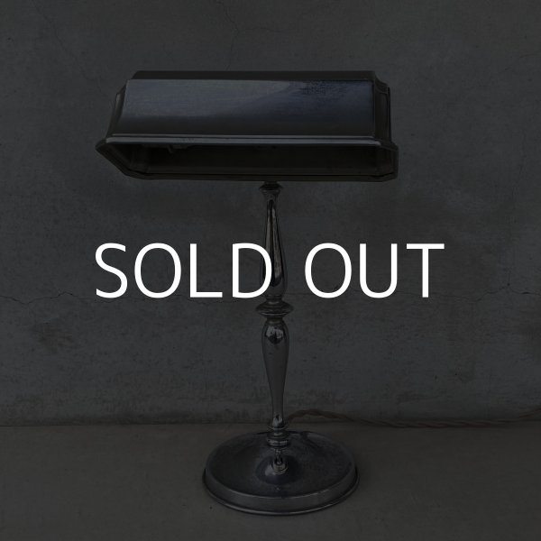 画像2: VINTAGE ANTIQUE DESKLAMP ヴィンテージ アンティーク デスクランプ スタンドライト 卓上ライト 照明 / テーブルランプ 店舗什器 アメリカ (2)