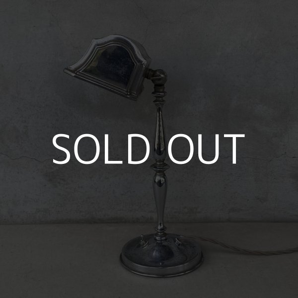 画像5: VINTAGE ANTIQUE DESKLAMP ヴィンテージ アンティーク デスクランプ スタンドライト 卓上ライト 照明 / テーブルランプ 店舗什器 アメリカ (5)