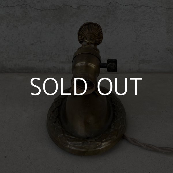 画像3: VINTAGE ANTIQUE LAMP LIGHT WALL LAMP GE ヴィンテージ アンティーク ライト ウォールランプ 壁付け照明 ブラケットランプ / ランプ 真鍮 店舗什器 アメリカ USA (4) (3)