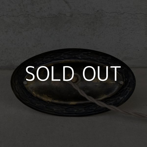 画像7: VINTAGE ANTIQUE LAMP LIGHT WALL LAMP GE ヴィンテージ アンティーク ライト ウォールランプ 壁付け照明 ブラケットランプ / ランプ 真鍮 店舗什器 アメリカ USA (4) (7)