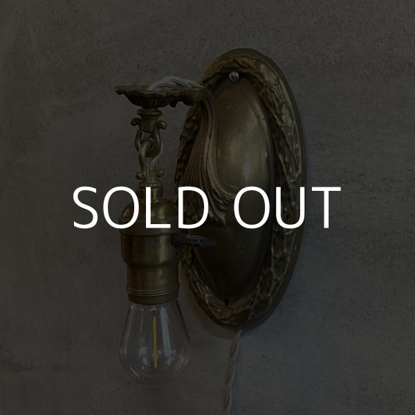 画像1: VINTAGE ANTIQUE LAMP LIGHT WALL LAMP GE ヴィンテージ アンティーク ライト ウォールランプ 壁付け照明 ブラケットランプ / ランプ 真鍮 店舗什器 アメリカ USA (4) (1)