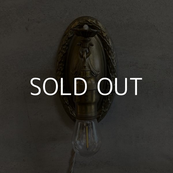 画像2: VINTAGE ANTIQUE LAMP LIGHT WALL LAMP GE ヴィンテージ アンティーク ライト ウォールランプ 壁付け照明 ブラケットランプ / ランプ 真鍮 店舗什器 アメリカ USA (4) (2)