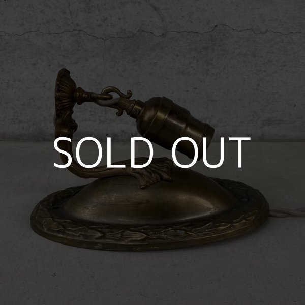 画像5: VINTAGE ANTIQUE LAMP LIGHT WALL LAMP GE ヴィンテージ アンティーク ライト ウォールランプ 壁付け照明 ブラケットランプ / ランプ 真鍮 店舗什器 アメリカ USA (4) (5)