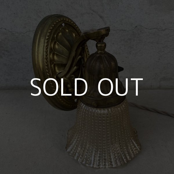 画像7: VINTAGE ANTIQUE LAMP LIGHT WALL LAMP GE ヴィンテージ アンティーク ライト ウォールランプ 壁付け照明 ブラケットランプ / ランプ ガラスシェード 真鍮 店舗什器 アメリカ USA (1) (7)