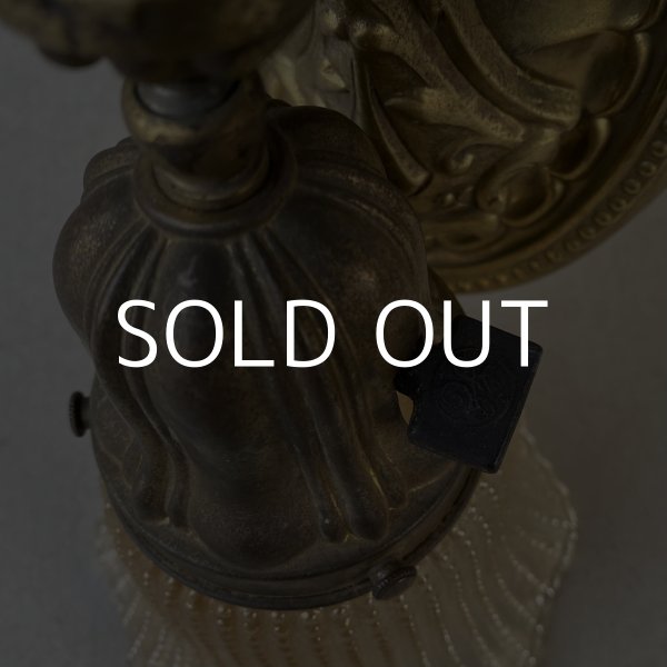 画像9: VINTAGE ANTIQUE LAMP LIGHT WALL LAMP GE ヴィンテージ アンティーク ライト ウォールランプ 壁付け照明 ブラケットランプ / ランプ ガラスシェード 真鍮 店舗什器 アメリカ USA (1) (9)