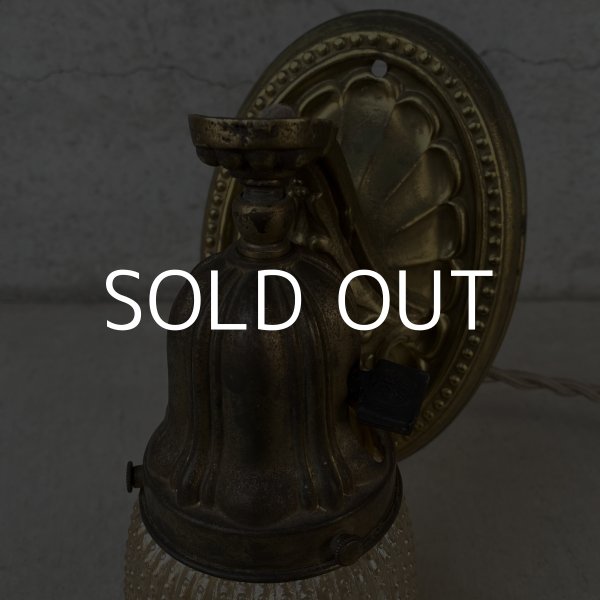 画像8: VINTAGE ANTIQUE LAMP LIGHT WALL LAMP GE ヴィンテージ アンティーク ライト ウォールランプ 壁付け照明 ブラケットランプ / ランプ ガラスシェード 真鍮 店舗什器 アメリカ USA (1) (8)