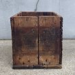 画像3: VINTAGE ANTIQUE WOOD CRATE WOODEN BOX THE NATIONAL REGISTER CO. ヴィンテージ アンティーク ウッドボックス 木箱 / コレクタブル ケース クレート 収納 ガレージ ガーデニング ディスプレイ 店舗什器 アメリカ USA   (3)
