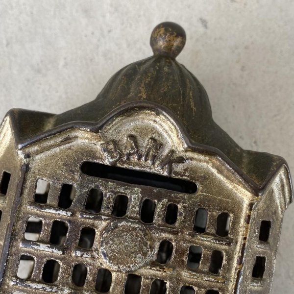 画像9: VINTAGE ANTIQUE BANK BUILDING CAST IRON ヴィンテージ アンティーク コインバンク 貯金箱 オブジェ 置物 / コレクタブル ディスプレイ キャストアイアン 鋳物 アメリカ (1) (9)