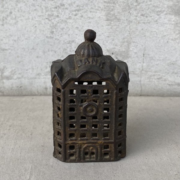 画像1: VINTAGE ANTIQUE BANK BUILDING CAST IRON ヴィンテージ アンティーク コインバンク 貯金箱 オブジェ 置物 / コレクタブル ディスプレイ キャストアイアン 鋳物 アメリカ (2) (1)