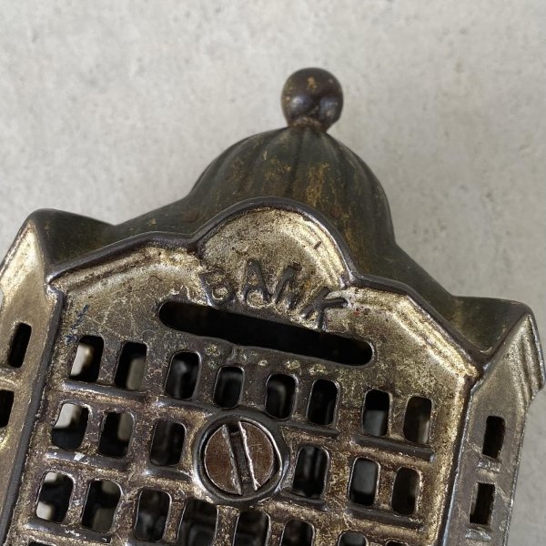 画像8: VINTAGE ANTIQUE BANK BUILDING CAST IRON ヴィンテージ アンティーク コインバンク 貯金箱 オブジェ 置物 / コレクタブル ディスプレイ キャストアイアン 鋳物 アメリカ (1) (8)