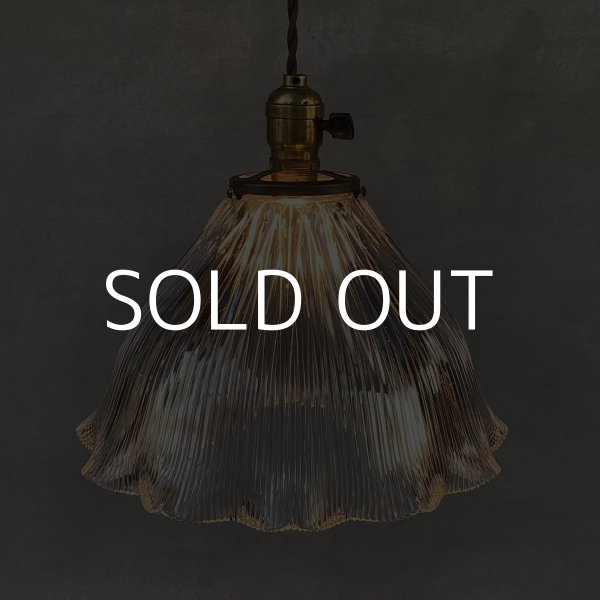 画像12: VINTAGE ANTIQUE HOLOPHANE LAMP ヴィンテージ アンティーク ホロフェーンランプ 天井照明 シーリングランプ / ライト ガラスシェード 店舗什器 アメリカ (1) (12)