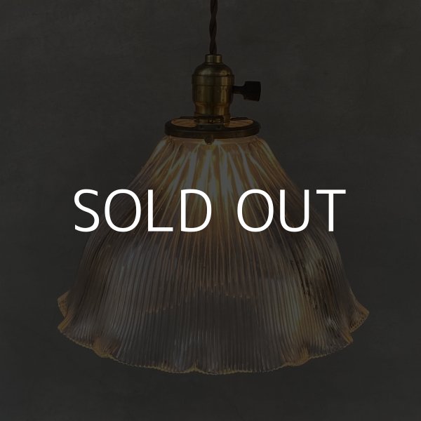 画像13: VINTAGE ANTIQUE HOLOPHANE LAMP ヴィンテージ アンティーク ホロフェーンランプ 天井照明 シーリングランプ / ライト ガラスシェード 店舗什器 アメリカ (2) (13)