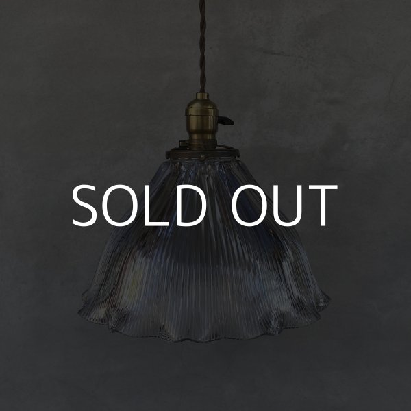 画像1: VINTAGE ANTIQUE HOLOPHANE LAMP ヴィンテージ アンティーク ホロフェーンランプ 天井照明 シーリングランプ / ライト ガラスシェード 店舗什器 アメリカ (1) (1)