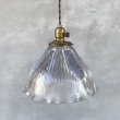 画像1: VINTAGE ANTIQUE HOLOPHANE LAMP ヴィンテージ アンティーク ホロフェーンランプ 天井照明 シーリングランプ / ライト ガラスシェード 店舗什器 アメリカ (2) (1)