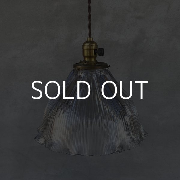 画像1: VINTAGE ANTIQUE HOLOPHANE LAMP ヴィンテージ アンティーク ホロフェーンランプ 天井照明 シーリングランプ / ライト ガラスシェード 店舗什器 アメリカ (2) (1)