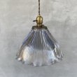 画像2: VINTAGE ANTIQUE HOLOPHANE LAMP ヴィンテージ アンティーク ホロフェーンランプ 天井照明 シーリングランプ / ライト ガラスシェード 店舗什器 アメリカ (1) (2)