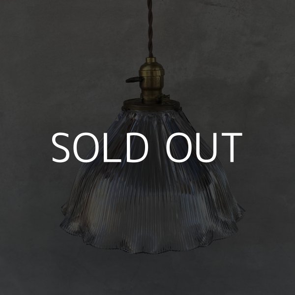 画像2: VINTAGE ANTIQUE HOLOPHANE LAMP ヴィンテージ アンティーク ホロフェーンランプ 天井照明 シーリングランプ / ライト ガラスシェード 店舗什器 アメリカ (1) (2)