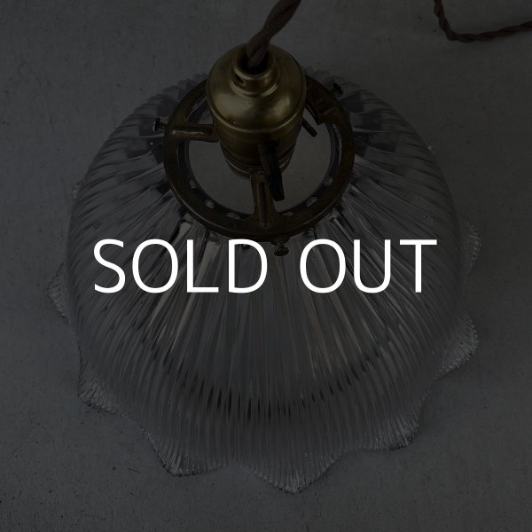 画像3: VINTAGE ANTIQUE HOLOPHANE LAMP ヴィンテージ アンティーク ホロフェーンランプ 天井照明 シーリングランプ / ライト ガラスシェード 店舗什器 アメリカ (1) (3)