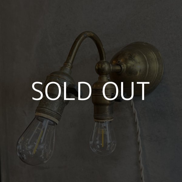 画像1: VINTAGE ANTIQUE LAMP LIGHT WALL LAMP ヴィンテージ アンティーク ライト ウォールランプ 壁付け照明 ブラケットランプ 2灯 / ランプ ブラス 真鍮 E26 店舗什器 アメリカ USA  (1)