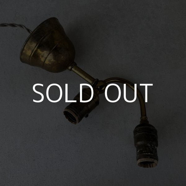 画像2: VINTAGE ANTIQUE LAMP LIGHT WALL LAMP ヴィンテージ アンティーク ライト ウォールランプ 壁付け照明 ブラケットランプ 2灯 / ランプ ブラス 真鍮 E26 店舗什器 アメリカ USA  (2)