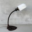 画像3: VINTAGE ANTIQUE DESKLAMP ヴィンテージ アンティーク デスクランプ スタンドライト テーブルランプ 卓上ライト 照明 / ミルクガラスシェード グースネック コレクタブル 店舗什器 アメリカ (3)