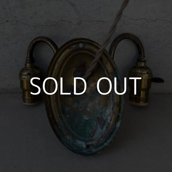 画像7: VINTAGE ANTIQUE LAMP LIGHT WALL LAMP ヴィンテージ アンティーク ライト ウォールランプ 壁付け照明 ブラケットランプ 2灯 / ランプ ブラス 真鍮 E26 店舗什器 アメリカ USA (3) (7)