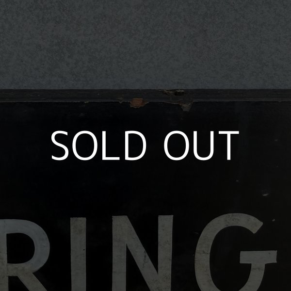 画像6: VINTAGE ANTIQUE SIGNBOARD WOOD ヴィンテージ アンティーク サインボード 看板 / ウォールインテリア ガレージ アドバタイジング コレクタブル ウッド 木製 ブラック 黒色 店舗什器 アメリカ (6)