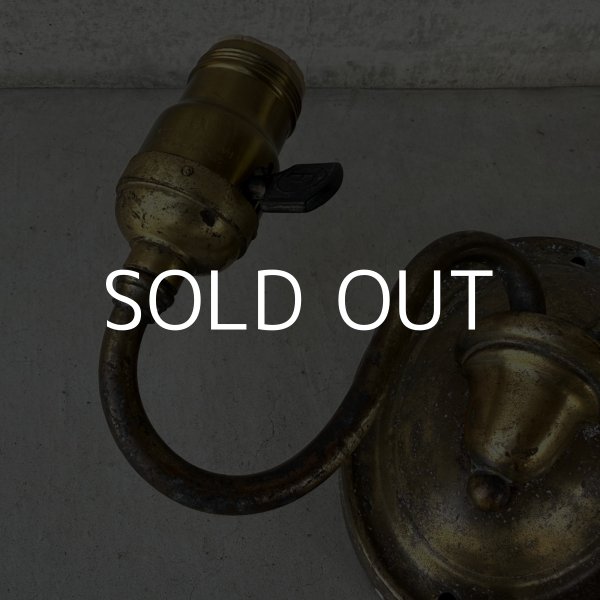 画像3: VINTAGE ANTIQUE LAMP LIGHT WALL LAMP ヴィンテージ アンティーク ライト ウォールランプ 壁付け照明 ブラケットランプ 2灯 / ランプ ブラス 真鍮 E26 店舗什器 アメリカ USA (3) (3)