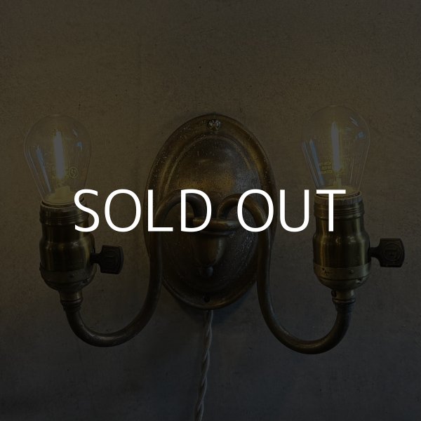 画像9: VINTAGE ANTIQUE LAMP LIGHT WALL LAMP ヴィンテージ アンティーク ライト ウォールランプ 壁付け照明 ブラケットランプ 2灯 / ランプ ブラス 真鍮 E26 店舗什器 アメリカ USA (3) (9)
