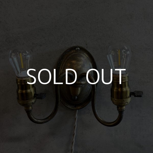 画像1: VINTAGE ANTIQUE LAMP LIGHT WALL LAMP ヴィンテージ アンティーク ライト ウォールランプ 壁付け照明 ブラケットランプ 2灯 / ランプ ブラス 真鍮 E26 店舗什器 アメリカ USA (3) (1)