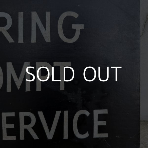 画像5: VINTAGE ANTIQUE SIGNBOARD WOOD ヴィンテージ アンティーク サインボード 看板 / ウォールインテリア ガレージ アドバタイジング コレクタブル ウッド 木製 ブラック 黒色 店舗什器 アメリカ (5)