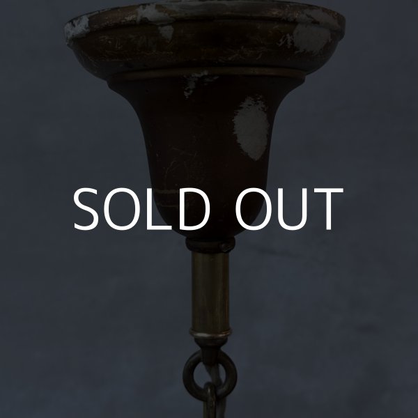 画像7: VINTAGE ANTIQUE LIGHT ヴィンテージ アンティーク シャンデリア 吊り下げライト  シーリングランプ 天井照明 / 3灯 ライト ペンダントライト E26 店舗什器 アメリカ USA (4) (7)