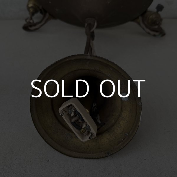 画像8: VINTAGE ANTIQUE LIGHT  ヴィンテージ アンティーク シャンデリア 吊り下げライト シーリングランプ 天井照明 / 3灯 ライト ペンダントライト 真鍮 E26 店舗什器 アメリカ USA (1) (8)