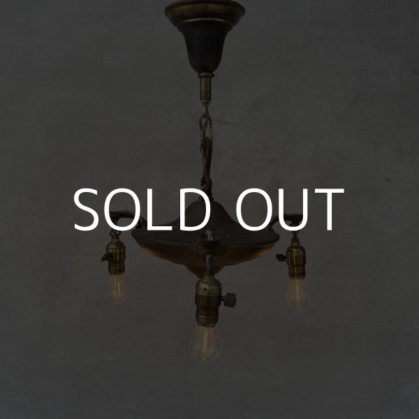 画像9: VINTAGE ANTIQUE LIGHT  ヴィンテージ アンティーク シャンデリア 吊り下げライト シーリングランプ 天井照明 / 3灯 ライト ペンダントライト 真鍮 E26 店舗什器 アメリカ USA (1) (9)