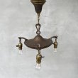 画像1: VINTAGE ANTIQUE LIGHT  ヴィンテージ アンティーク シャンデリア 吊り下げライト シーリングランプ 天井照明 / 3灯 ライト ペンダントライト 真鍮 E26 店舗什器 アメリカ USA (1) (1)