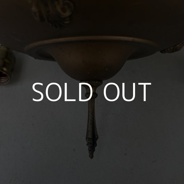 画像4: VINTAGE ANTIQUE LIGHT  ヴィンテージ アンティーク シャンデリア 吊り下げライト シーリングランプ 天井照明 / 3灯 ライト ペンダントライト 真鍮 E26 店舗什器 アメリカ USA (1) (4)