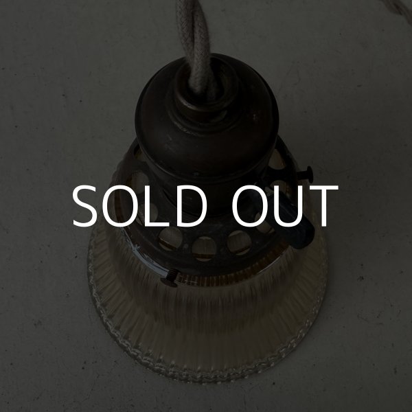 画像4: VINTAGE ANTIQUE LAMP ヴィンテージ アンティーク 吊り下げライト 天井照明 / ライト ペンダントライト ガラスシェード E26 店舗什器 アメリカ (2) (4)