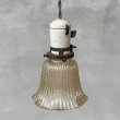 画像1: VINTAGE ANTIQUE LAMP ヴィンテージ アンティーク 吊り下げライト 天井照明 / ライト ペンダントライト ポーセリン ガラスシェード E26 店舗什器 アメリカ (3) (1)