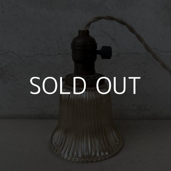 画像2: VINTAGE ANTIQUE LAMP ヴィンテージ アンティーク 吊り下げライト 天井照明 / ライト ペンダントライト ガラスシェード E26 店舗什器 アメリカ (2) (2)