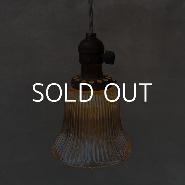 画像9: VINTAGE ANTIQUE LAMP ヴィンテージ アンティーク 吊り下げライト 天井照明 / ライト ペンダントライト ガラスシェード E26 店舗什器 アメリカ (2) (9)