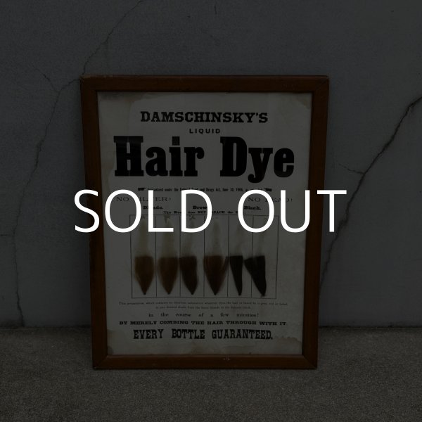 画像1: お客様専用　 (1)