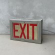 画像1: お客様専用　EXIT 電光看板 (1)